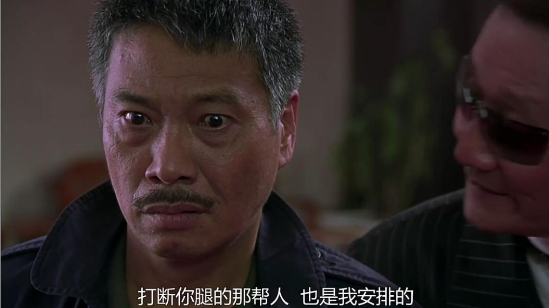 吴孟达和周星驰演的少林足球,周星驰少林足球吴孟达