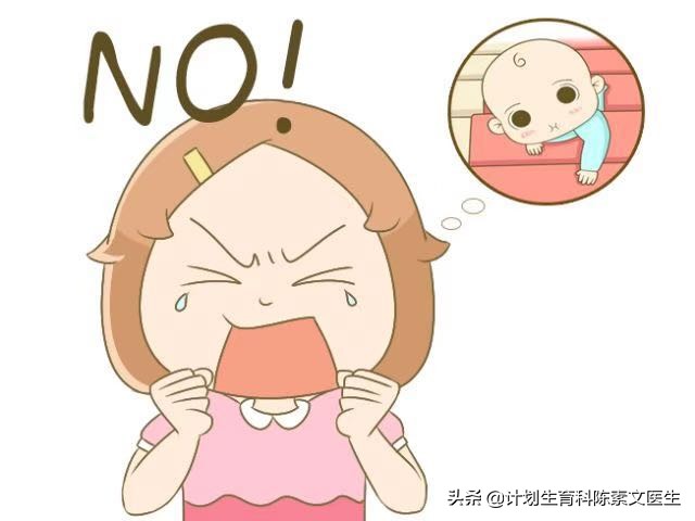 切口妊娠的孩子能要吗,什么叫切口妊娠介入治疗