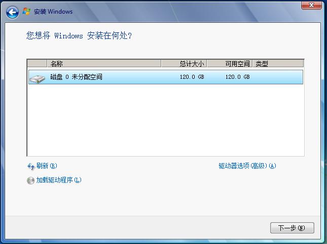windows装系统最详细教程,如何从微软官网装win系统