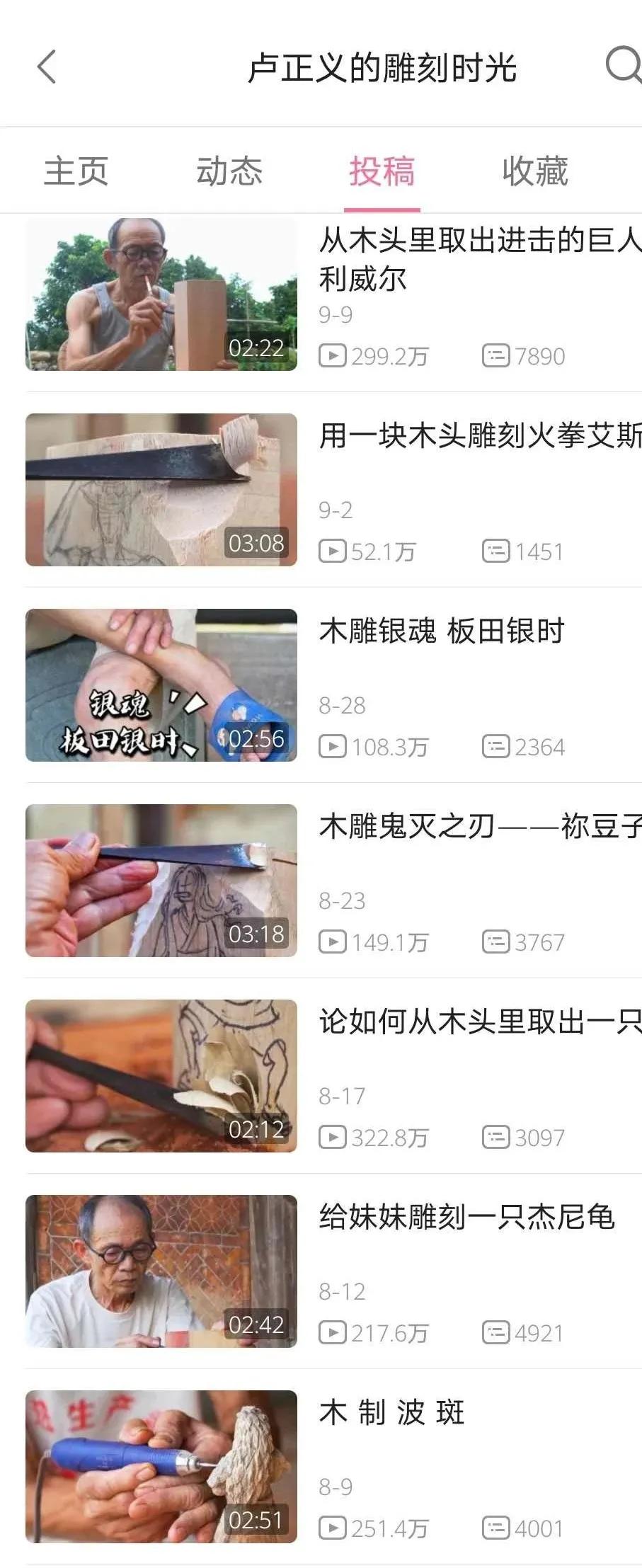 莆田除了鞋有衣服吗,莆田除了鞋子还有什么支柱产业