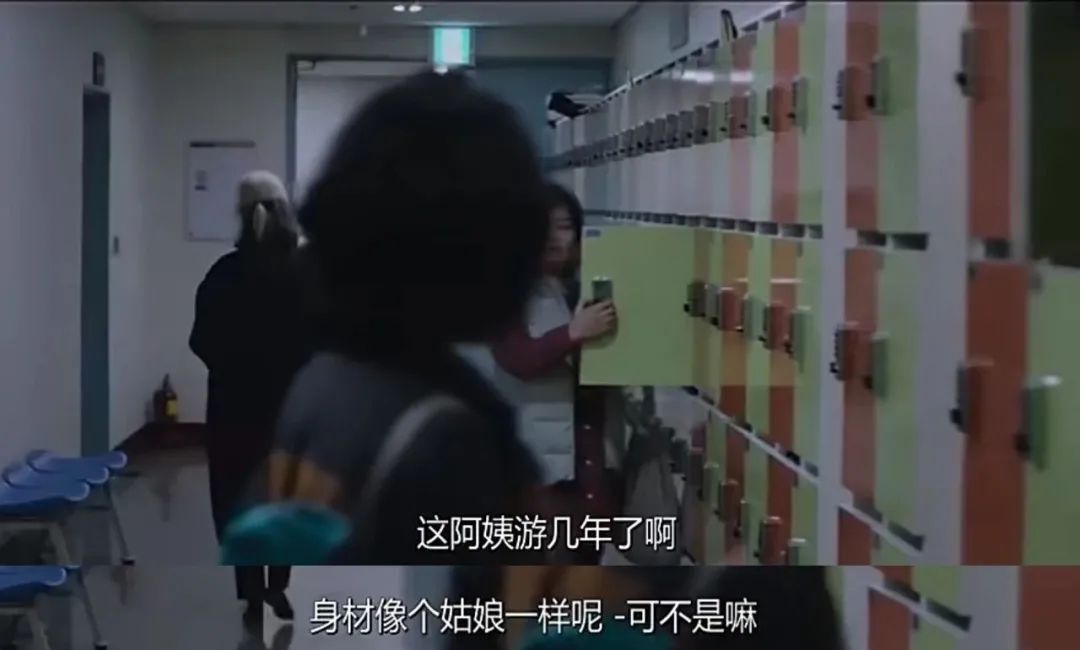 韩影真敢拍！这部《老妇人》，拍出了老人遭性侵后，世人的冷漠