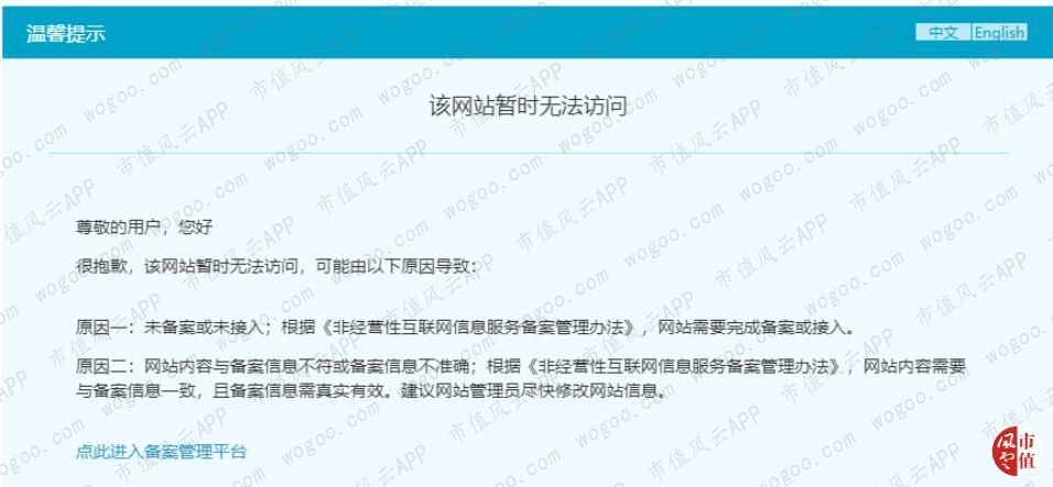 青鸟消防是国内最大消防公司,青鸟消防应急系统有几个品牌