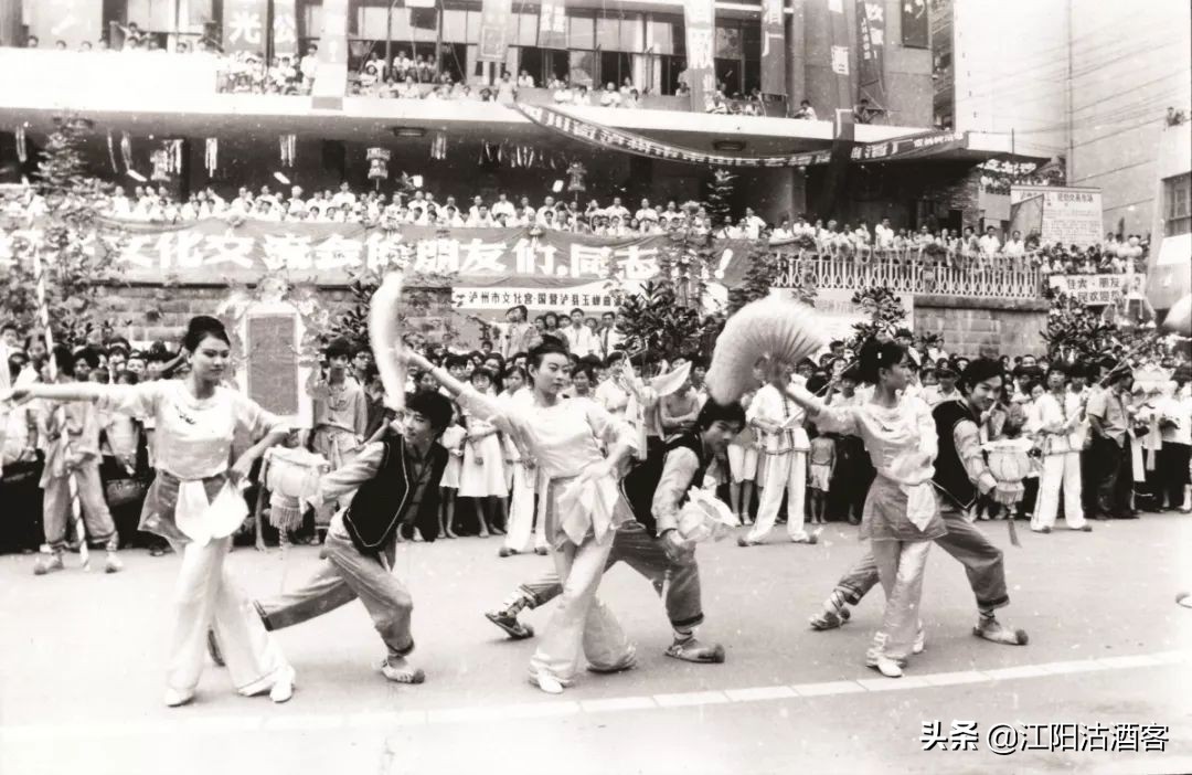 1978——2018：泸州四十年发生的大事情，你知道多少？