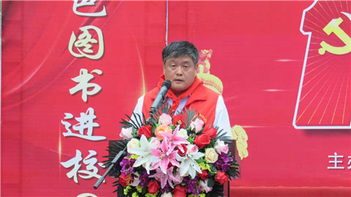 庆祝建党100周年小学活动,林州市第二实验小学30周年校庆