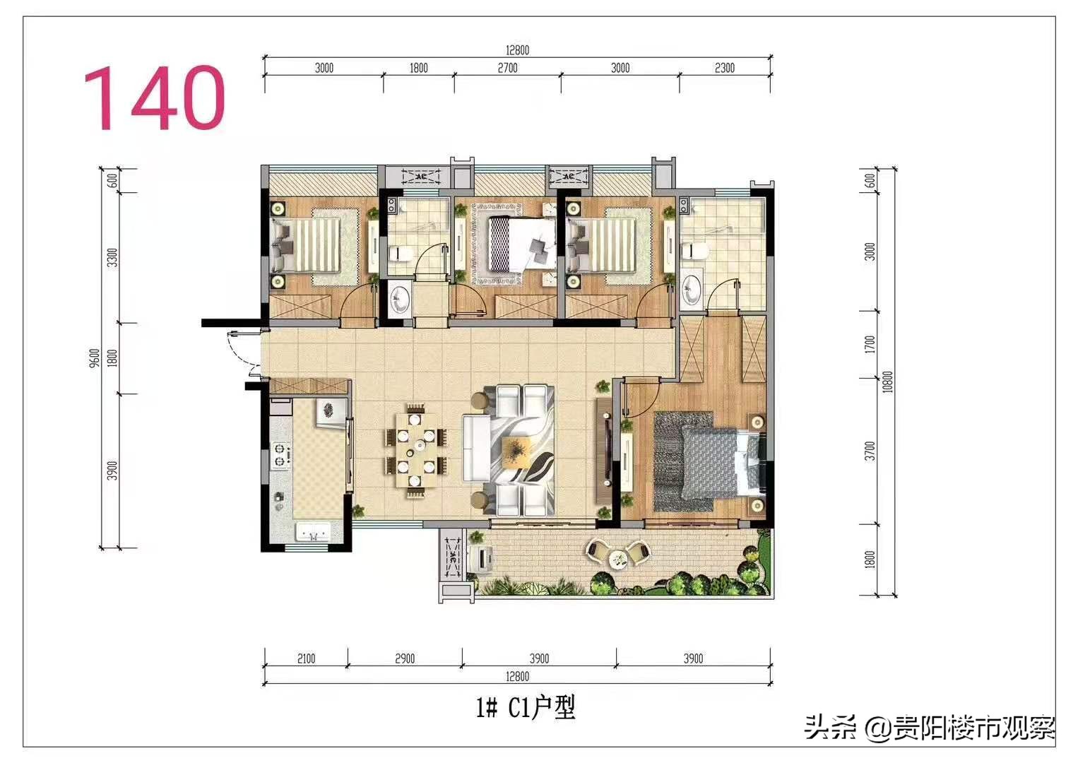 观山湖黄金路,贵阳观山湖区黄金路