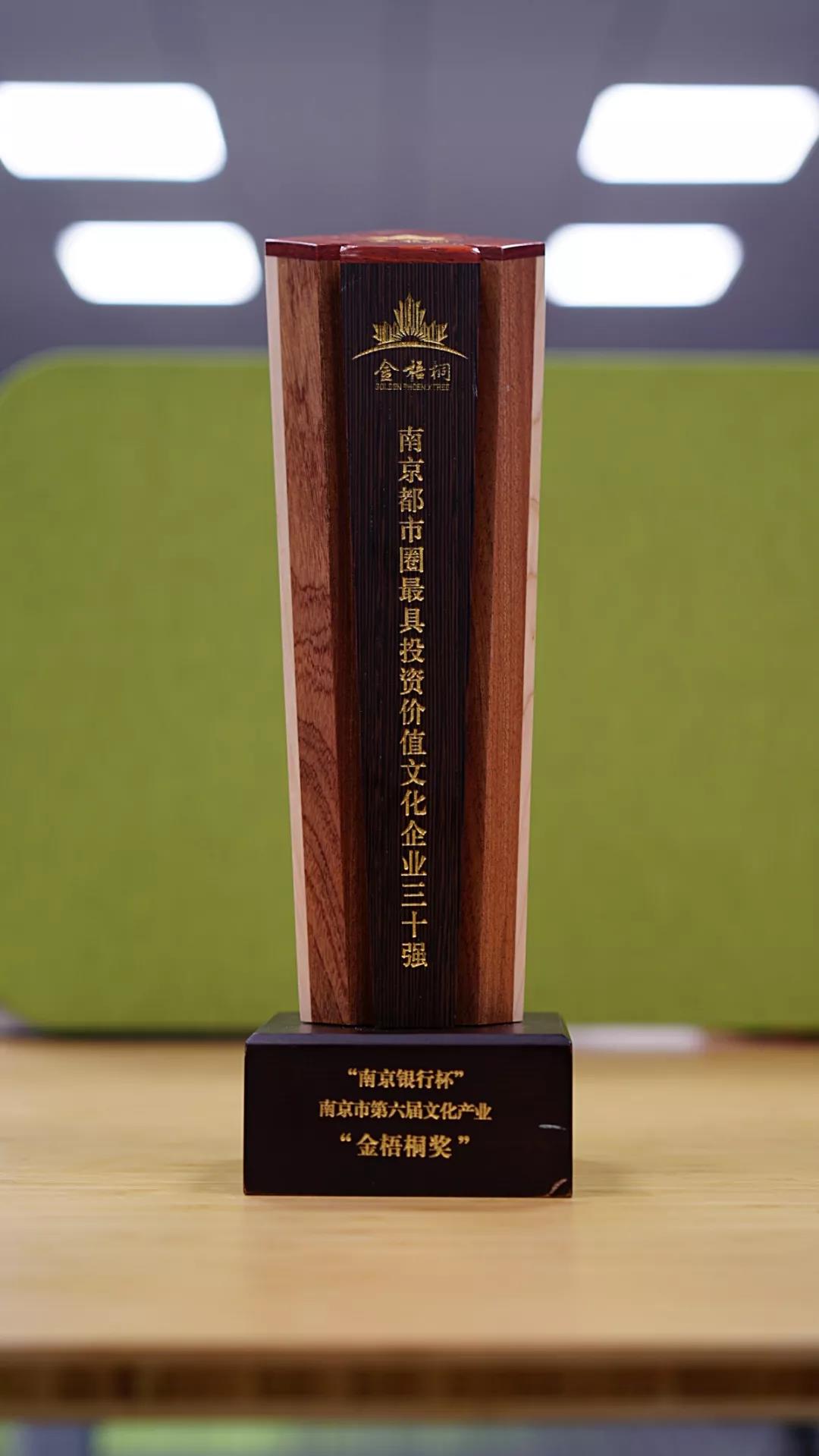 欧帝科技怎么样,欧帝科技南宁