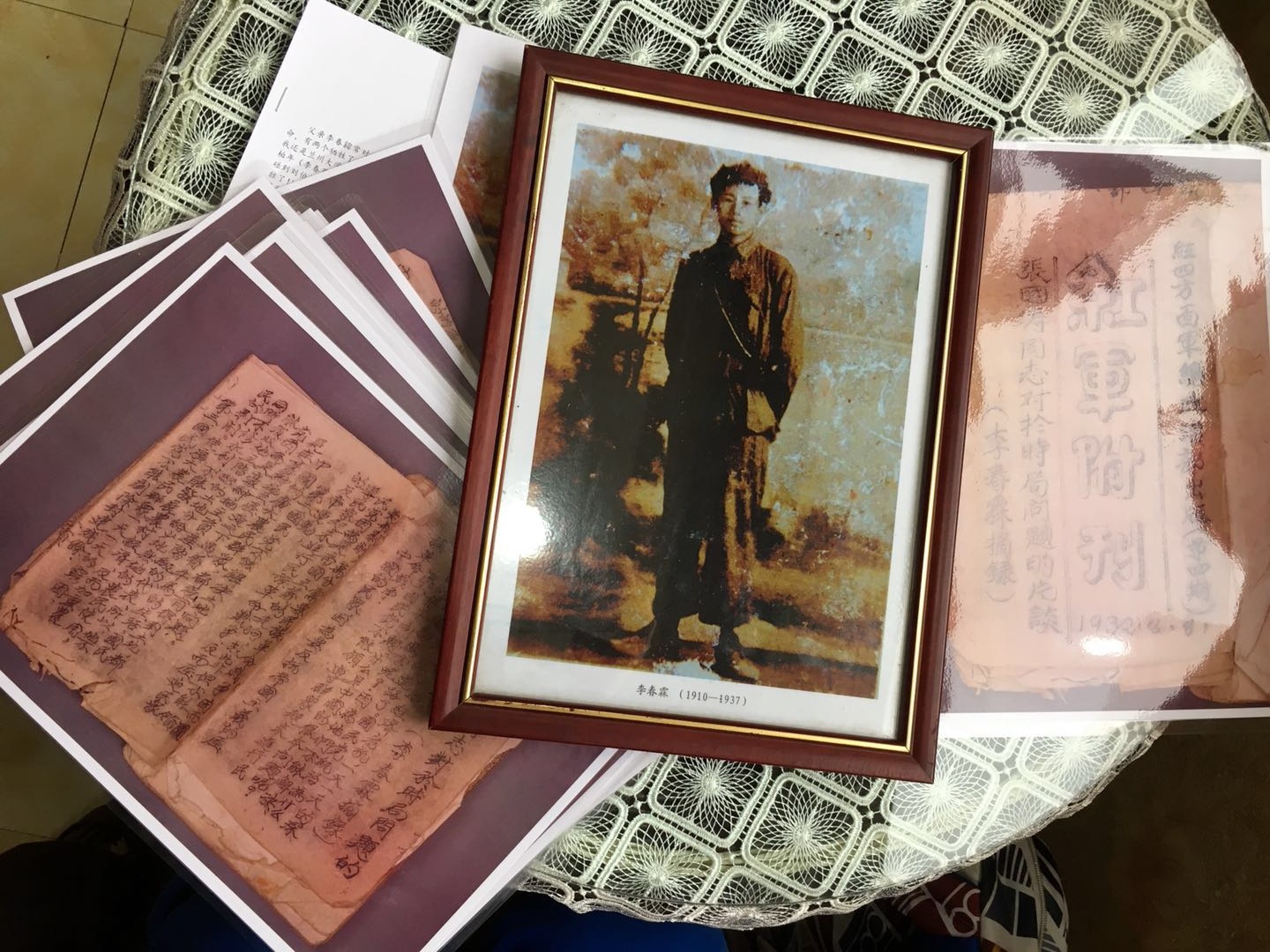 一场跨越82年的“家叙”！*今条头日**和汕头市广播电视台合作，助力李春霖烈士魂归故里