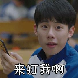 今天扒叔要说一位男星的瓜哦