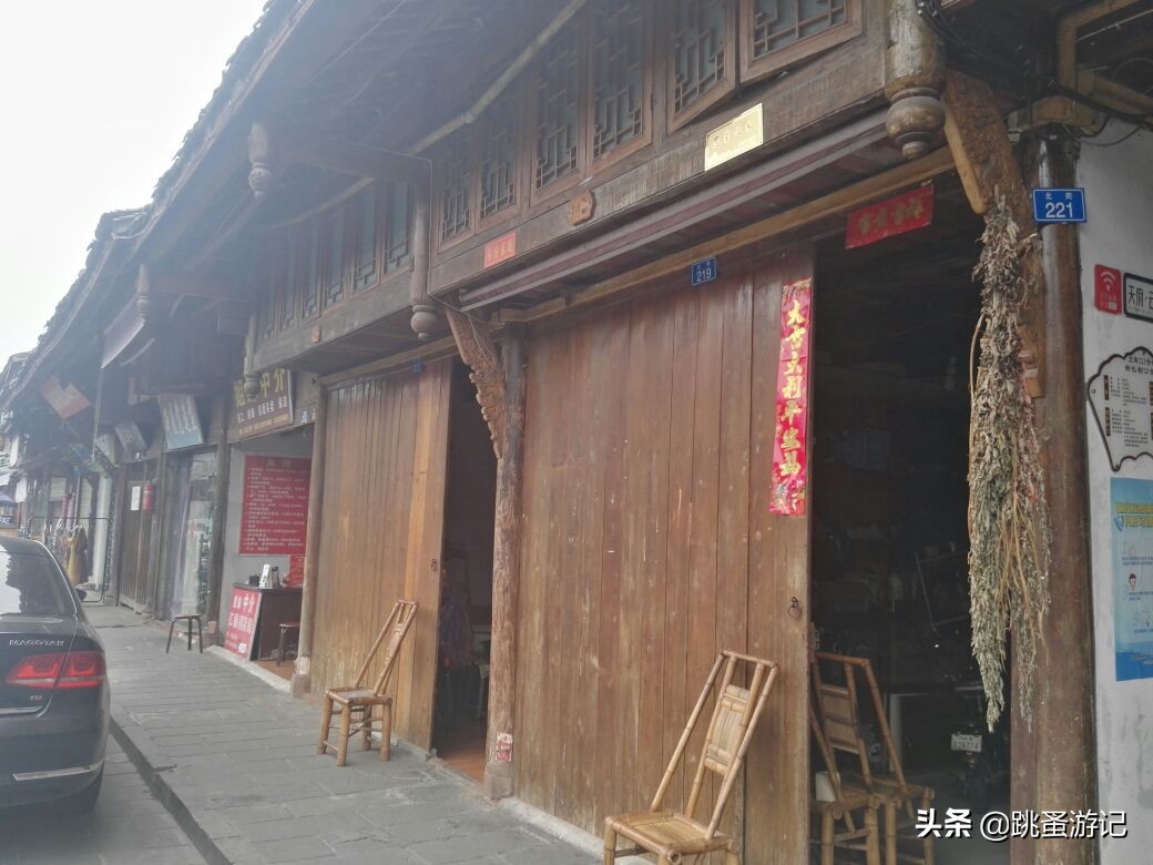 成都邛崃市临邛古城,邛崃旅游景点临邛古城