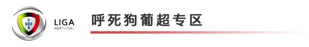 红魔看起来更有信心,并将轻松拿下这场比赛的胜利