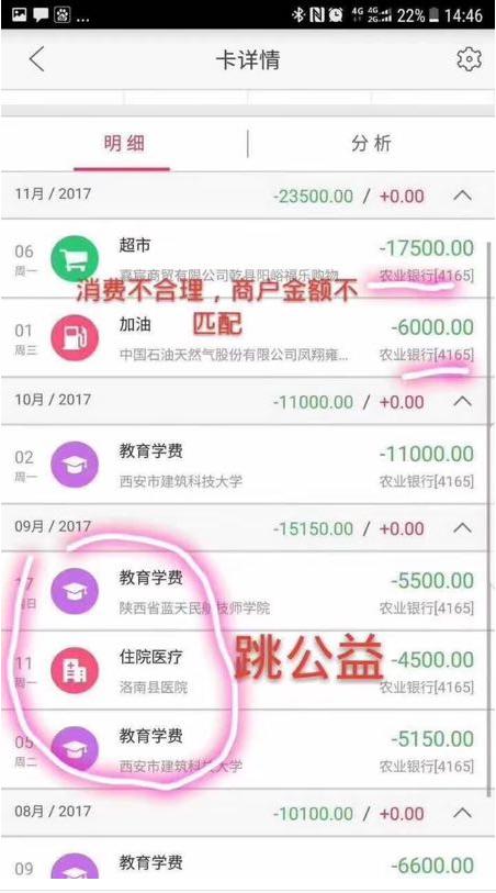 关于怎样选择一款好的pos机,现在比较稳定的pos机有哪些