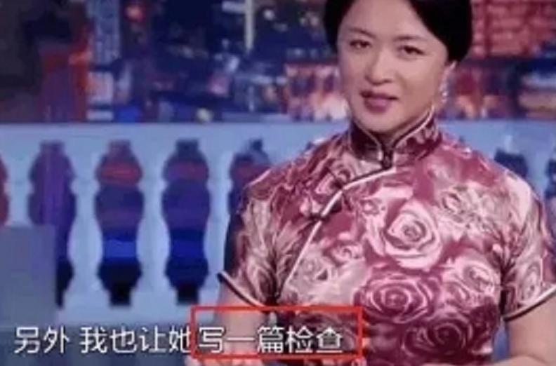 女儿炫富称鞋子一万,金星用一招根治女儿虚荣心,建议父母收藏