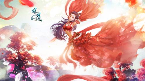 问道奇宝斋预订是直接付款么,问道奇宝斋交易限制有哪些