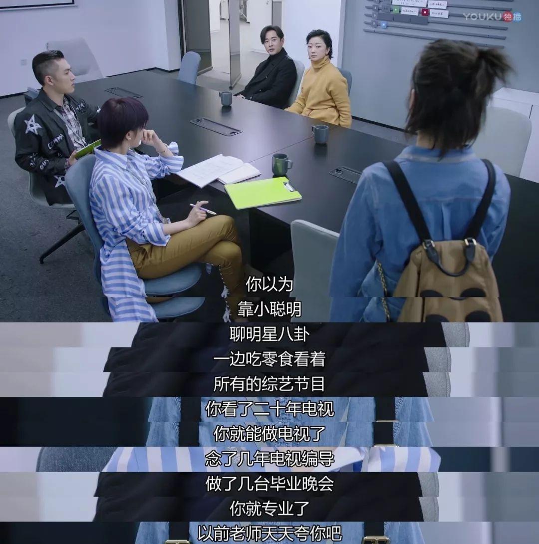 周冬雨罗晋最近新剧,周冬雨罗晋最新电视剧