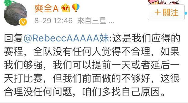 lol史上最离谱的一件事,lol最悲惨的一场