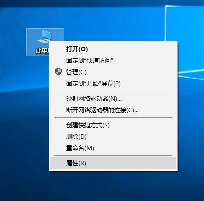 还在担心内存不够用？攀升5分钟教你设置虚拟内存！