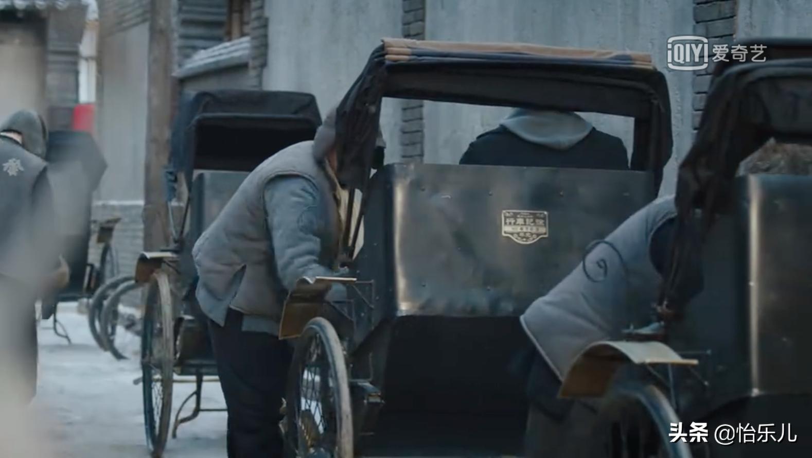 从《新世界》的“徐记”车行说起，聊聊老北京的人力车