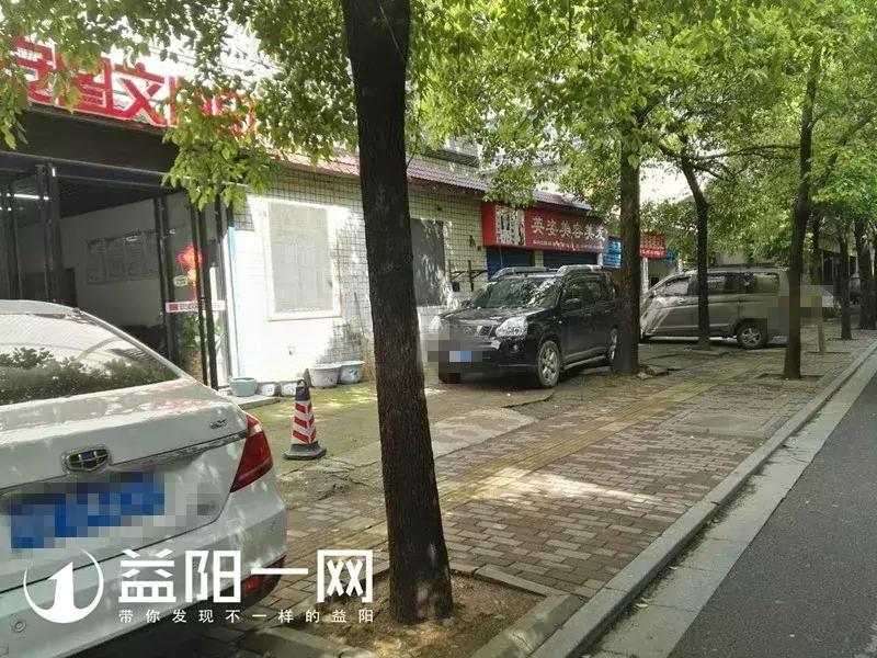 益阳车主苦不堪言！一停就抄牌！没有停车位，车子怎么办？