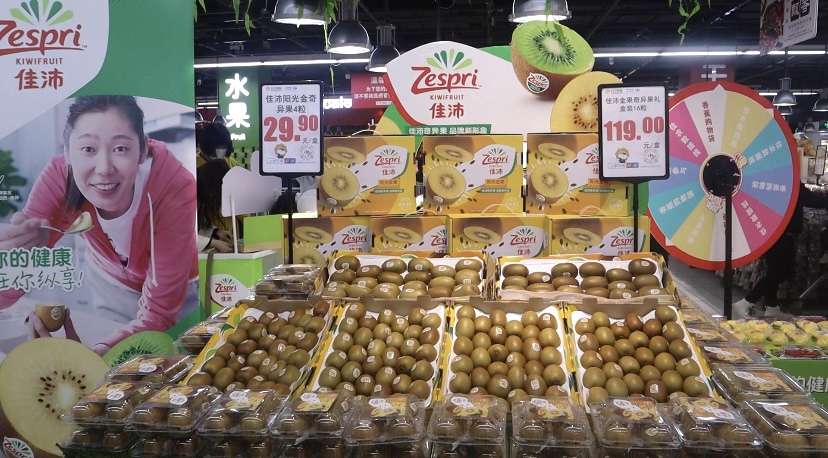 新西兰佳沛奇异果礼盒1箱优惠,新西兰进口佳沛奇异果团购