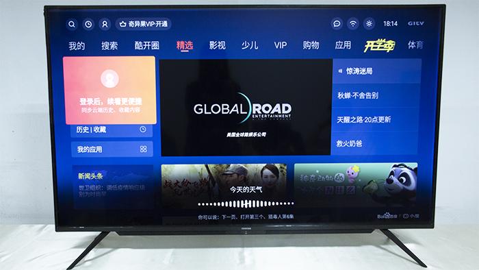 酷开p50是不是4k,测评75寸酷开电视p50pro