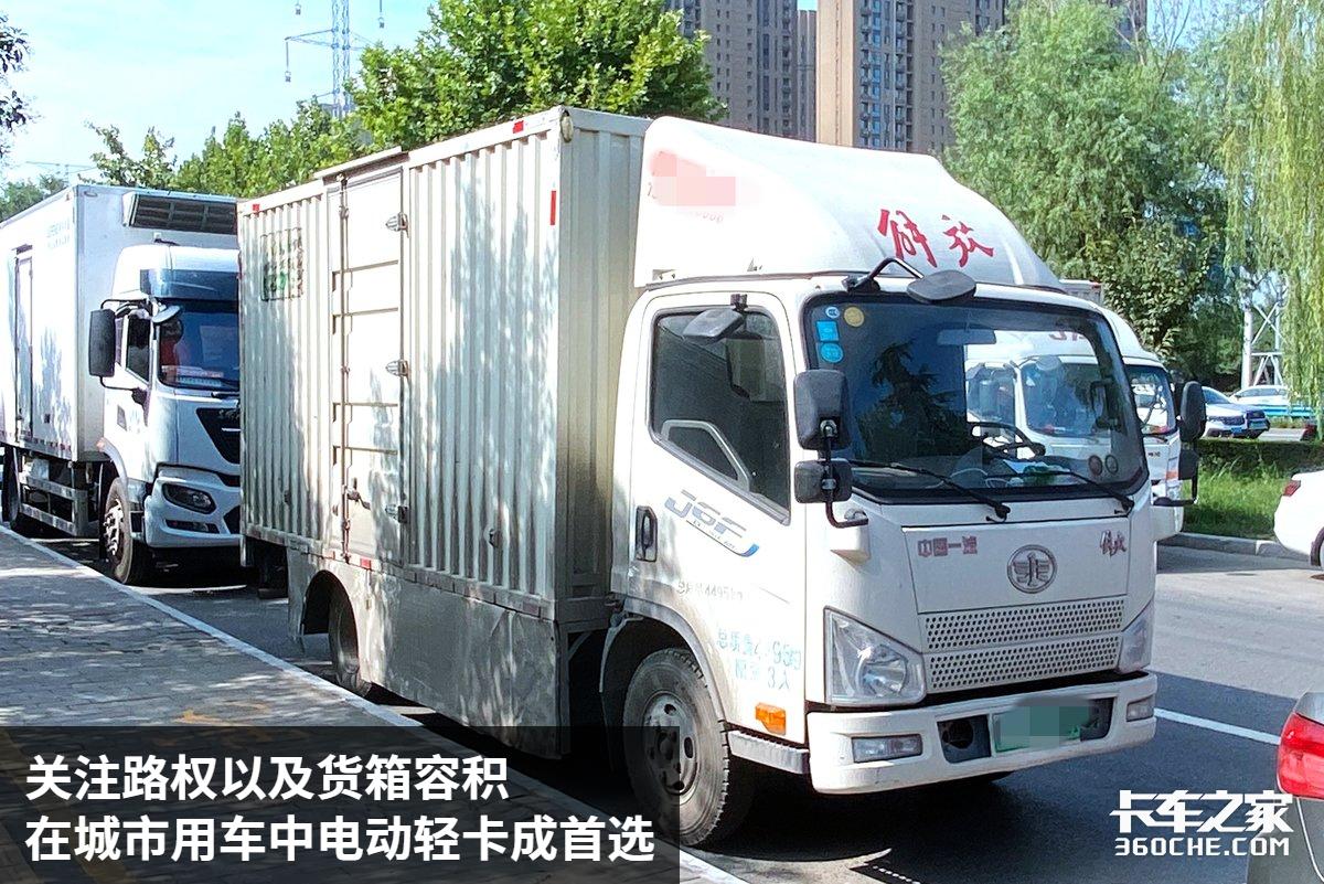 蓝牌轻卡的年审费用多少,蓝牌轻卡过检测站要不要称重