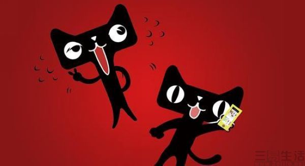 天猫新店如何打开手淘首页入口,天猫手淘活动入口