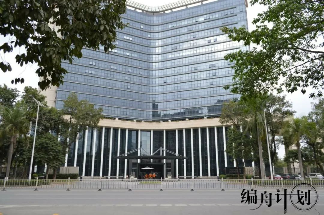 以前电子词典上有个伏魔记,电子词典伏魔记苹果