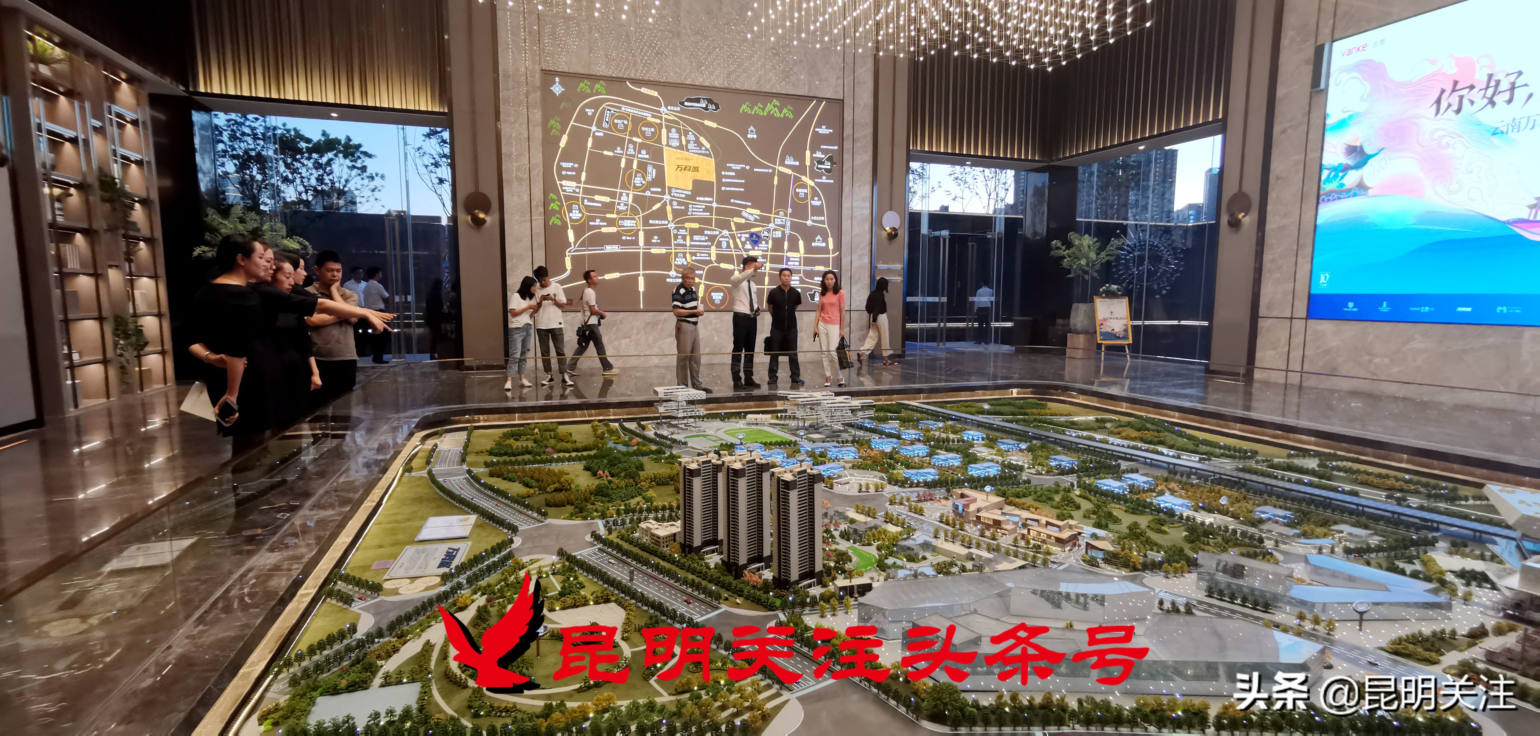 昆明万科学区房小学初中,昆明万科城买房能直接读初中么