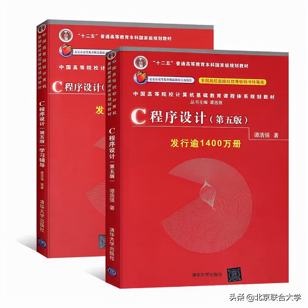 一本教材多少字,一本教材大概多少斤