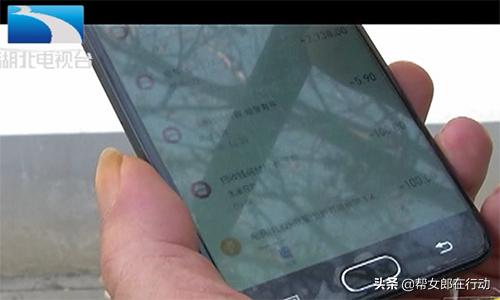 支付宝被盗刷理赔不成功怎么办,支付宝被盗刷后支付宝拒绝理赔