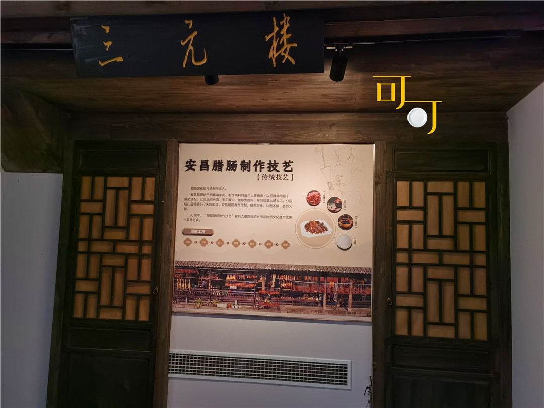 柯桥轻纺城焕然一新,柯桥海鲜自助午餐