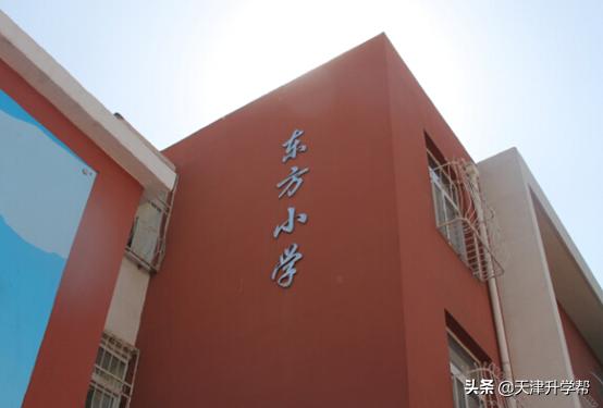 在南开区上私立小学优势,南开区私立小学录取率