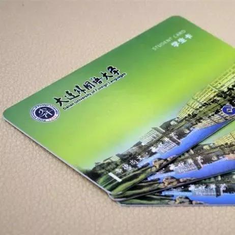 辽宁省高校(三十二)大连外国语大学