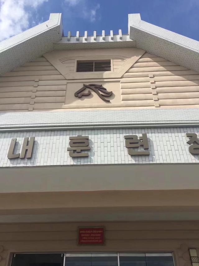 奇妙假期解说,奇妙假期一日游