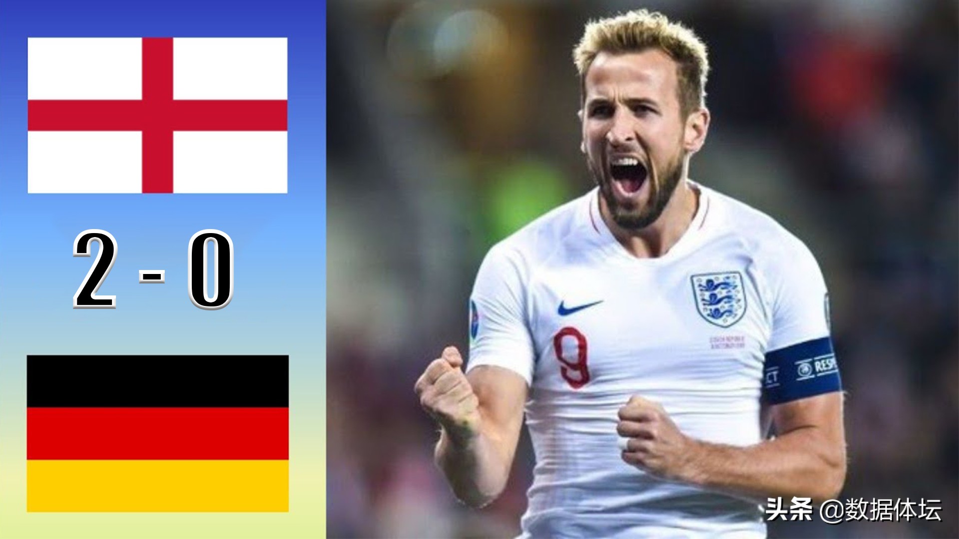 英德百年恩怨纠葛,英德恩怨