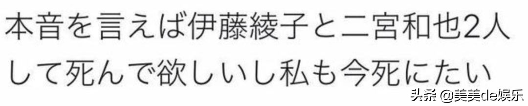 顶流恋情被曝,顶流情侣官宣结婚