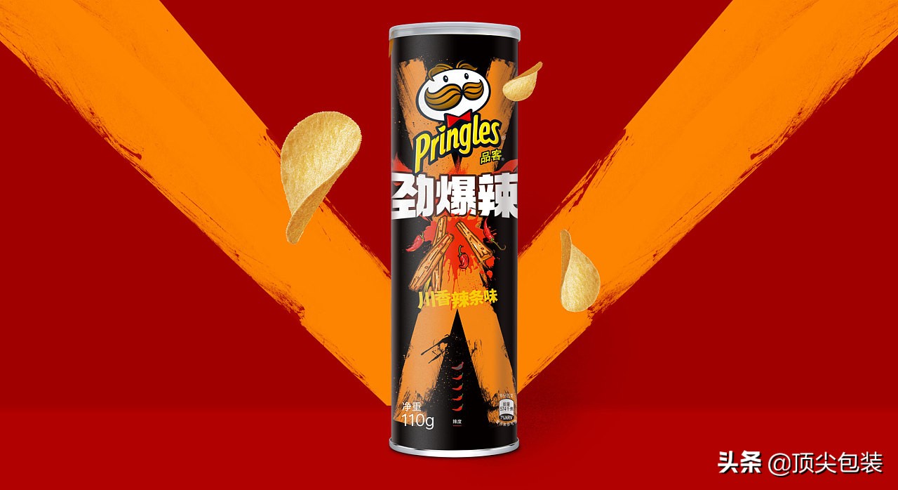 品客薯片配料表图片,品客薯片劲爆辣包