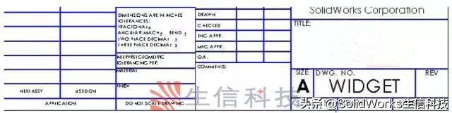 solidworks如何建立工程图,solidworks怎样创建自己的工程图