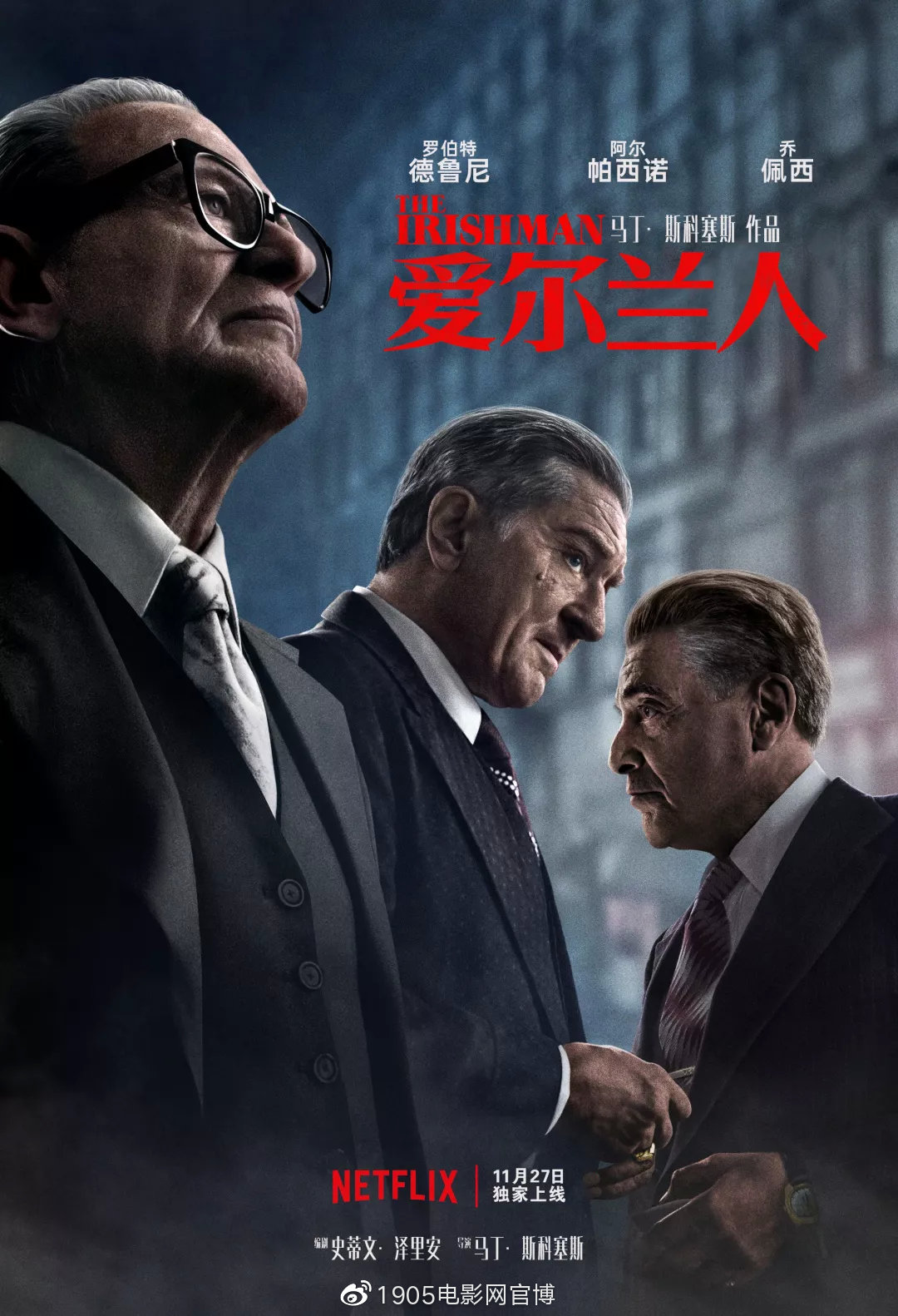 获得奥斯卡奖最多的十部电影,奥斯卡颁奖典礼2022最佳电影