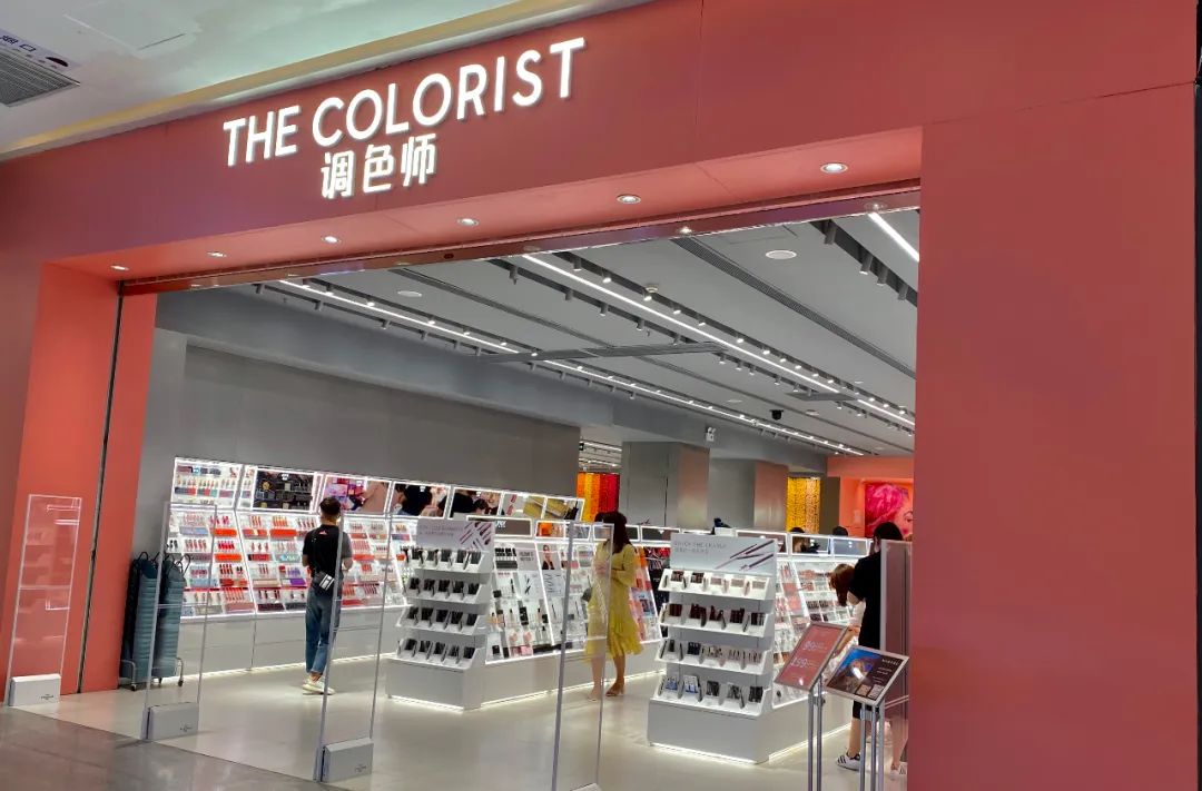 西安大牌彩妆推荐,都市丽人西安