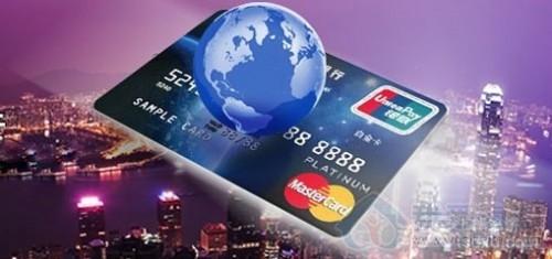 海淘下单后怎么查物流,新人关于海淘的一些问题解答