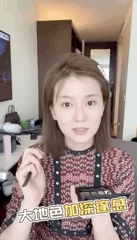 乔欣整容式眼妆眼睛瞬间变有神,乔欣整容式眼妆什么梗