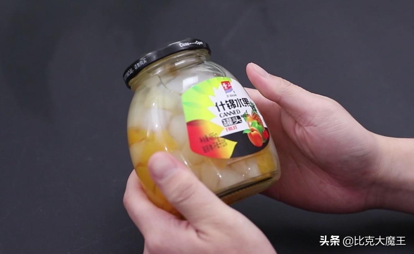 罐头怎么才能打开小机关,罐头瓶上有小机关吗