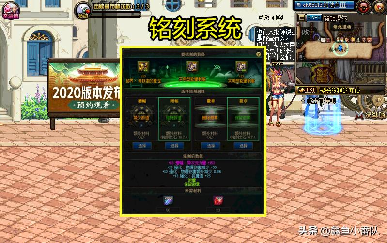 dnf深渊攻略通关方法和装备推荐,dnf新号100装备攻略