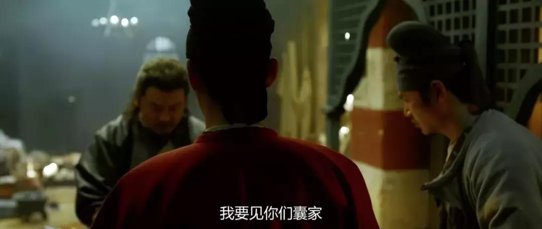 长安十二时辰免费完整版,长安十二时辰1-48集