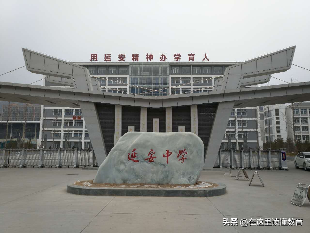 北大清华认定十大名校安徽,北大清华认定的河北高中前十名