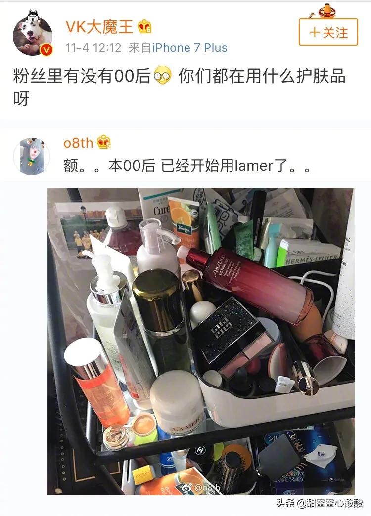 90后跟00后最大代沟,ninepercent90后和00后的代沟