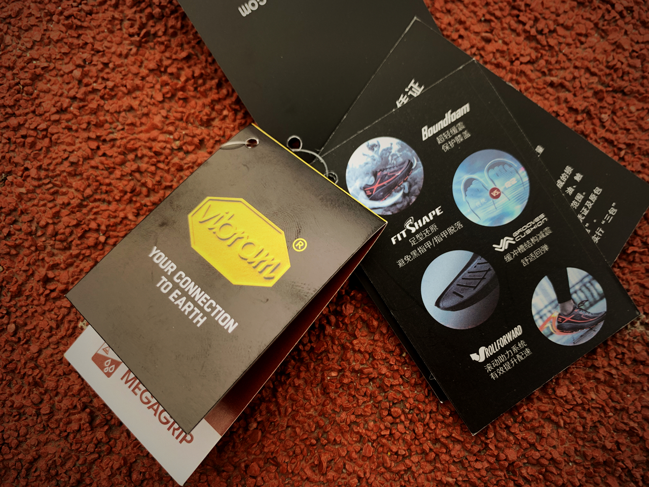 奔跑的Faith-咕咚R2信仰跑步鞋