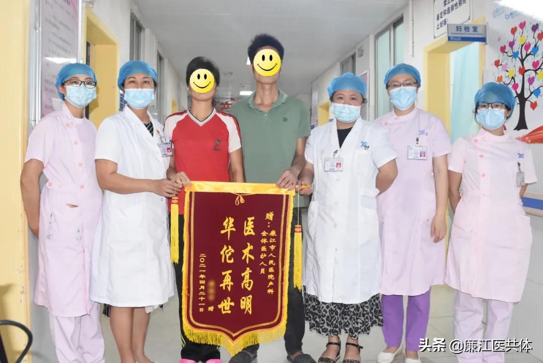 输血6000毫升血崩产妇获救,湛江中心医院产妇出血抢救