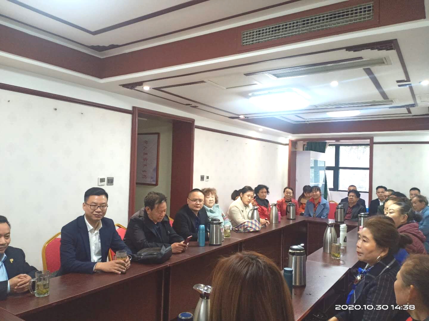 好乐网陕西省运营管理系统,好乐网科技有限公司